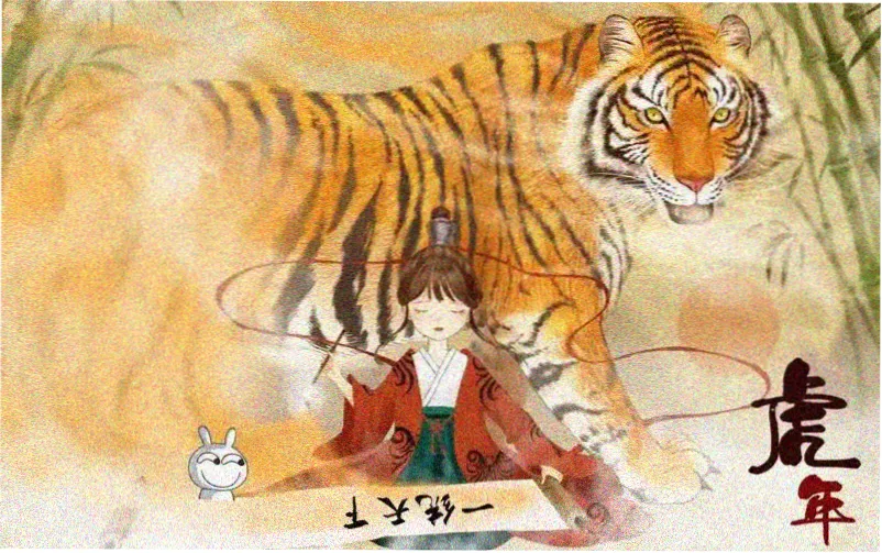 印度人免费观看完整版 调音师