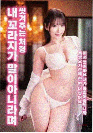 印度人免费观看完整版 小萝莉的猴神大叔