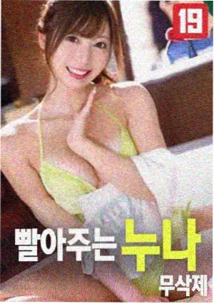 印度人免费观看完整版 三傻